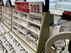-美式眼镜·授权蔡司.依视路.尼康.豪雅.明月(南翔印象城店)