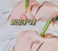 -芳朵美容养生SPA