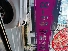 -林之六八·6886大连老菜馆