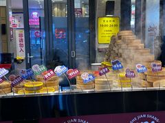 -舌尖上·霞浦滩涂海鲜·新闽菜(总店)