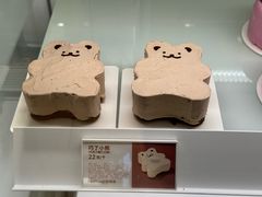 -好利来(东四店)