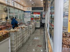 -北京稻香村(京港城生活广场店)