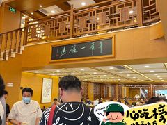 -两来风(文亭街店)