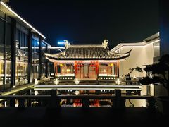 -平湖万怡酒店· 万荟轩