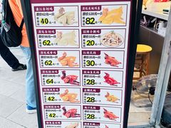 -强鸽来袭·靓鸡(西塱店)