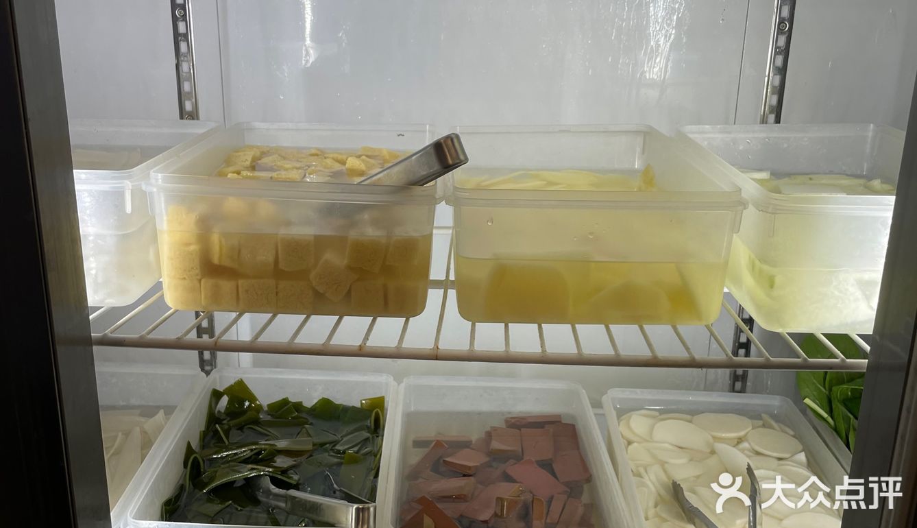 蔬菜🥬不限量|发现一家宝藏小店🥳 