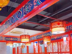 -祥源胡同·涮牛羊肉火锅(花桥店)