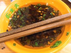 -痴串串(慈惠堂街店)