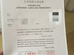 -上海海事大学(临港校区)