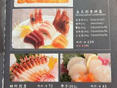 -东京屋(武定路店)