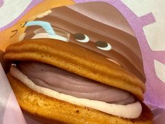 -泽田本家·铜锣烧(环贸店)