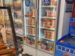 -味多美蛋糕(金顶街店)