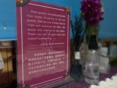 餐具摆设-葛尼沙印度餐厅 (镇明路店)