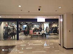 -米莱欧百货(吉利店)