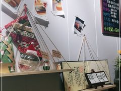-季味菓屋