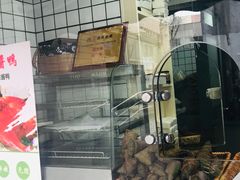 零售区-金太粽(上海弄堂第一粽店)