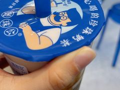 -煲珠公·老红糖珍珠奶茶(长宁龙之梦店)