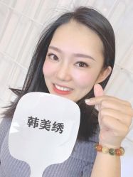 -韩美绣·骨相纹眉·洗眉美瞳线