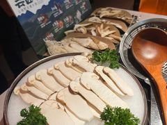 -芸山季·云南山珍菌火锅(人民广场来福士店)