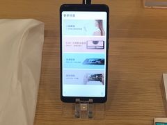 -小米之家(世博源店)