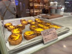 -PAPER STONE BAKERY(天环店)