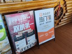 -蓝湾碧波·老字号·疍家非遗海上餐厅