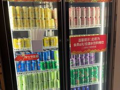 -七欣天香辣蟹火锅(万润龙河店)