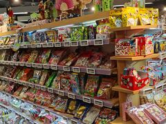 -Olé精品超市(天汇广场店)