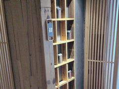 -邈墨茶馆(凤起路店)