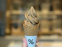%&nbsp;&nbsp;冰激凌-% Arabica阿拉比卡咖啡烘焙工坊