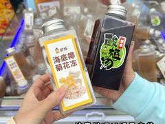 -珠海市博物馆