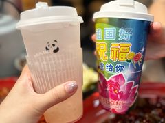 -馬伍旺川菜(金象城店)
