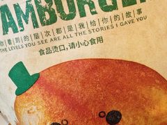 -魏家凉皮(祈年大厦店)