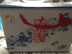 -珍宝蟹舫·巴城味道(巴城总店)