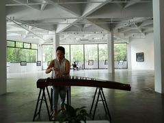 android_upload_pic-EPC艺术文化中心