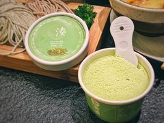 -湊湊火锅·茶憩(打浦桥日月光店)