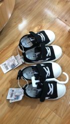 -孩子王(协信星光时代广场店)