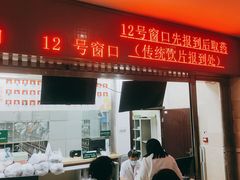 -重庆市中医院(南桥寺院部)