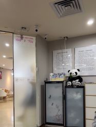 -维秘形体医美 M·VVON医生集团