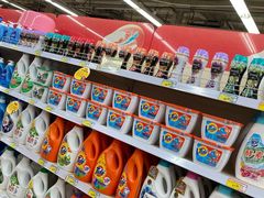 -北国超市(益元店)