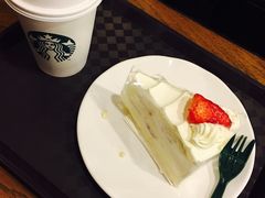 -星巴克(宁波老外滩店)