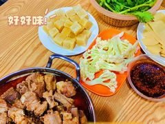 -老殷锅仔