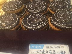 -叶受和(观前街店)