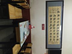 老钟家烤羊排-老钟家烤羊排·敦伊阁清真餐厅胡羊焖饼