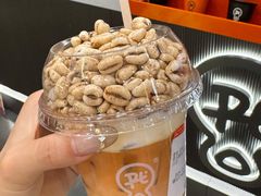 -Pull-Tab拉环咖啡(杭州市上城区来福士中心店)