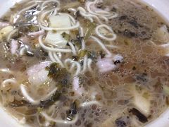 片儿川-咬不得高祖生煎·简餐(高银街店)