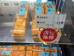 -法莱索尔(奥莱店)