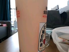 很有鸣茉莉白桃-一鸣真鲜奶吧(中央花园店)