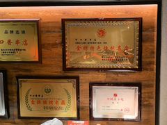 -可口香·非遗老号烧烤(南岗直营店)