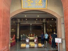 -龙口南山旅游景区